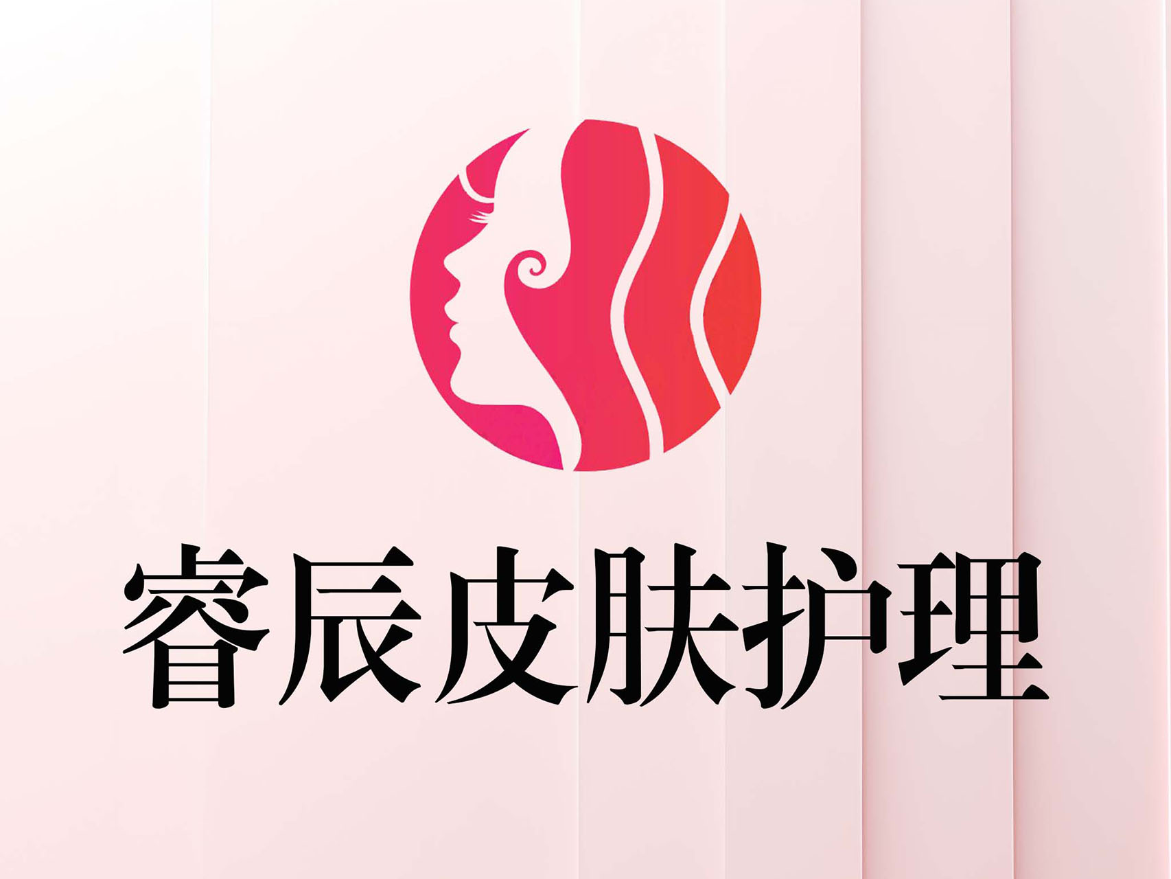 睿辰科普  法令纹的形成原因？怎么淡化